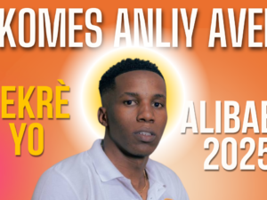 komes anliy avek